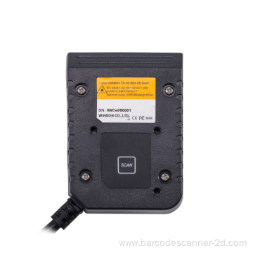 Fixed Barcode Scanner Module 1D 2D QR Bar